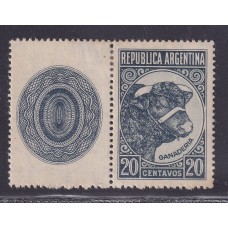 ARGENTINA 1942 GJ 884CZ ESTAMPILLA CON COMPLEMENTO NUEVA CON GOMA U$ 70